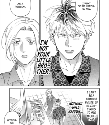 [HASHIKURA Jil] Mitsubachi to Lemon Balm – Vol.02 [Eng] (c.7-9) – Gay Manga sex 17