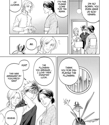 [HASHIKURA Jil] Mitsubachi to Lemon Balm – Vol.02 [Eng] (c.7-9) – Gay Manga sex 5