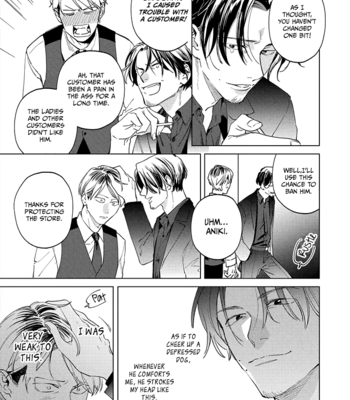 [HASHIKURA Jil] Mitsubachi to Lemon Balm – Vol.02 [Eng] (c.7-9) – Gay Manga sex 62