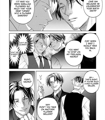 [HASHIKURA Jil] Mitsubachi to Lemon Balm – Vol.02 [Eng] (c.7-9) – Gay Manga sex 69