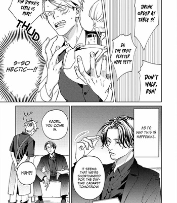 [HASHIKURA Jil] Mitsubachi to Lemon Balm – Vol.02 [Eng] (c.7-9) – Gay Manga sex 52
