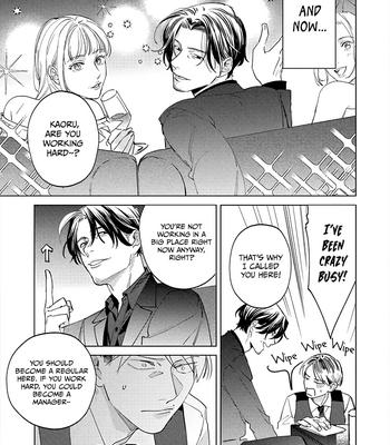 [HASHIKURA Jil] Mitsubachi to Lemon Balm – Vol.02 [Eng] (c.7-9) – Gay Manga sex 54