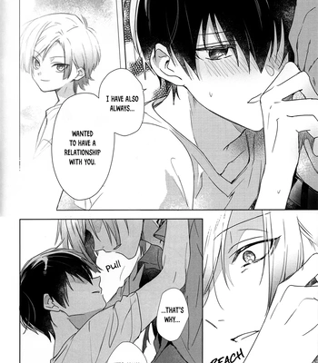 [Nanameshita (Tabizou)] You come in the summer! – Blue Lock dj [Eng] – Gay Manga sex 22