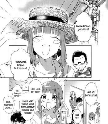 [Nanameshita (Tabizou)] You come in the summer! – Blue Lock dj [Eng] – Gay Manga sex 25