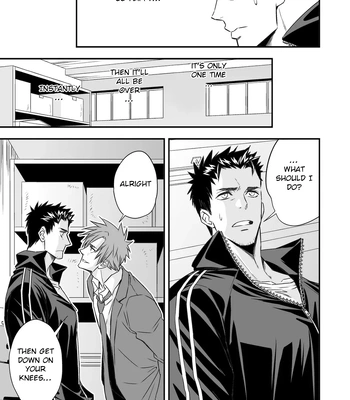 [Unknown] The Gym Teacher [Eng] (version 2) – Gay Manga sex 9