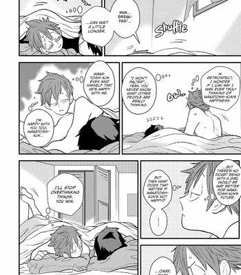 [toBe…] Bird of Gods Jewels – Haikyuu!! dj [Eng] – Gay Manga sex 25