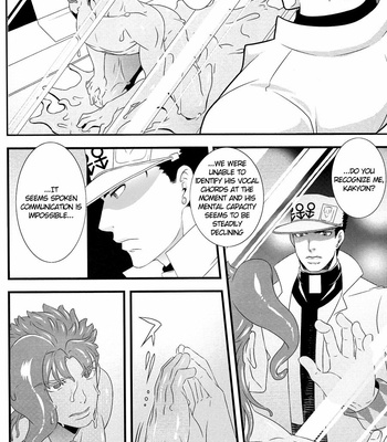 [Beast Trail (Hibakichi)] Unidentified Slime Lover – JoJo’s Bizarre Adventure dj [Eng] – Gay Manga sex 3