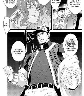 [Beast Trail (Hibakichi)] Unidentified Slime Lover – JoJo’s Bizarre Adventure dj [Eng] – Gay Manga sex 4
