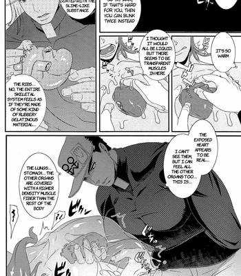 [Beast Trail (Hibakichi)] Unidentified Slime Lover – JoJo’s Bizarre Adventure dj [Eng] – Gay Manga sex 5