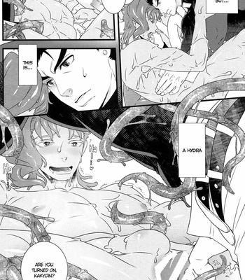 [Beast Trail (Hibakichi)] Unidentified Slime Lover – JoJo’s Bizarre Adventure dj [Eng] – Gay Manga sex 7
