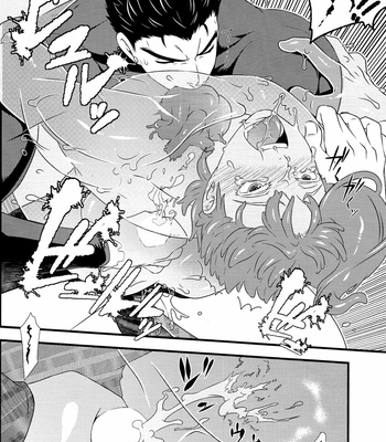 [Beast Trail (Hibakichi)] Unidentified Slime Lover – JoJo’s Bizarre Adventure dj [Eng] – Gay Manga sex 11