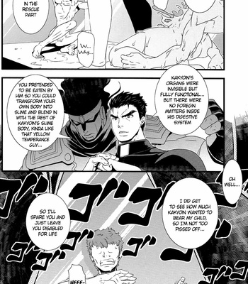 [Beast Trail (Hibakichi)] Unidentified Slime Lover – JoJo’s Bizarre Adventure dj [Eng] – Gay Manga sex 15