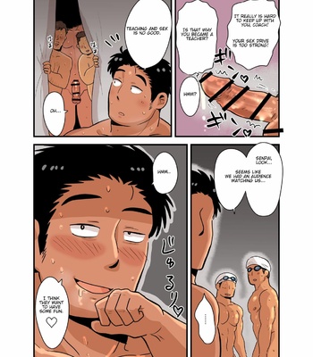 [Hoshiedatei (Hoshieda)] Sensei no Gohoubi | Senseis Reward [Eng] – Gay Manga sex 11