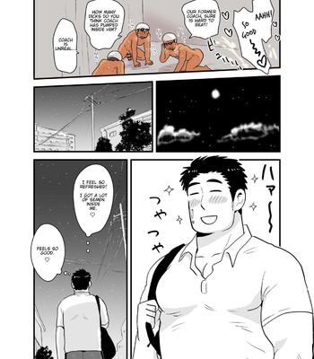 [Hoshiedatei (Hoshieda)] Sensei no Gohoubi | Senseis Reward [Eng] – Gay Manga sex 14