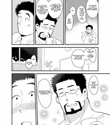 [Hoshiedatei (Hoshieda)] Sensei no Gohoubi | Senseis Reward [Eng] – Gay Manga sex 22