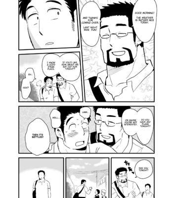 [Hoshiedatei (Hoshieda)] Sensei no Gohoubi | Senseis Reward [Eng] – Gay Manga sex 35