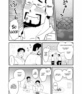 [Hoshiedatei (Hoshieda)] Sensei no Gohoubi | Senseis Reward [Eng] – Gay Manga sex 36