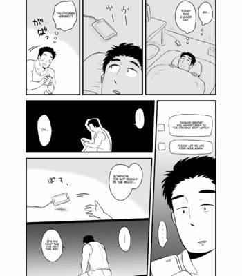 [Hoshiedatei (Hoshieda)] Sensei no Gohoubi | Senseis Reward [Eng] – Gay Manga sex 40