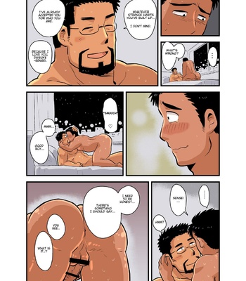 [Hoshiedatei (Hoshieda)] Sensei no Gohoubi | Senseis Reward [Eng] – Gay Manga sex 58