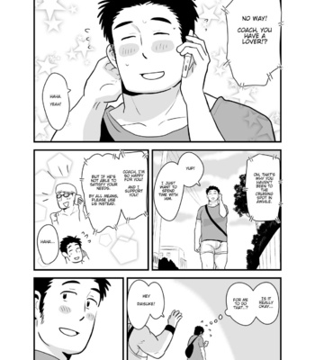 [Hoshiedatei (Hoshieda)] Sensei no Gohoubi | Senseis Reward [Eng] – Gay Manga sex 77