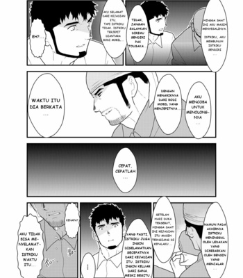 [Ikariyu (Yamome)] Modorenai Ashita [Bahasa Indonesia] – Gay Manga sex 12