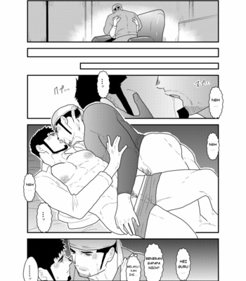 [Ikariyu (Yamome)] Modorenai Ashita [Bahasa Indonesia] – Gay Manga sex 19