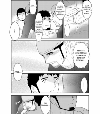 [Ikariyu (Yamome)] Modorenai Ashita [Bahasa Indonesia] – Gay Manga sex 20