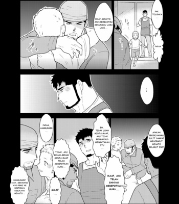 [Ikariyu (Yamome)] Modorenai Ashita [Bahasa Indonesia] – Gay Manga sex 3