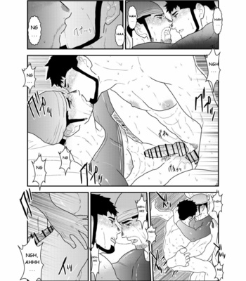 [Ikariyu (Yamome)] Modorenai Ashita [Bahasa Indonesia] – Gay Manga sex 30