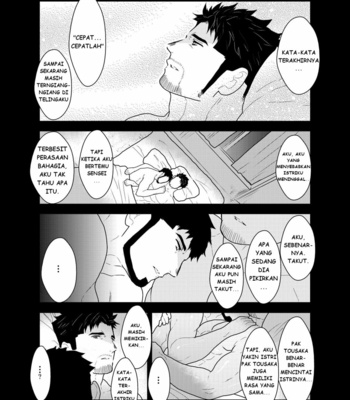 [Ikariyu (Yamome)] Modorenai Ashita [Bahasa Indonesia] – Gay Manga sex 35