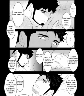 [Ikariyu (Yamome)] Modorenai Ashita [Bahasa Indonesia] – Gay Manga sex 36