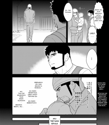 [Ikariyu (Yamome)] Modorenai Ashita [Bahasa Indonesia] – Gay Manga sex 4