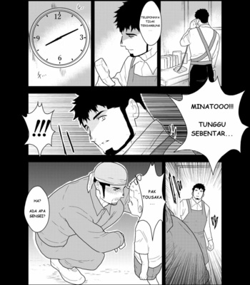 [Ikariyu (Yamome)] Modorenai Ashita [Bahasa Indonesia] – Gay Manga sex 5