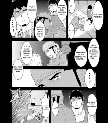 [Ikariyu (Yamome)] Modorenai Ashita [Bahasa Indonesia] – Gay Manga sex 6