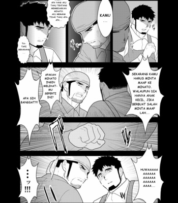 [Ikariyu (Yamome)] Modorenai Ashita [Bahasa Indonesia] – Gay Manga sex 8
