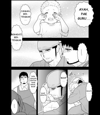 [Ikariyu (Yamome)] Modorenai Ashita [Bahasa Indonesia] – Gay Manga sex 9