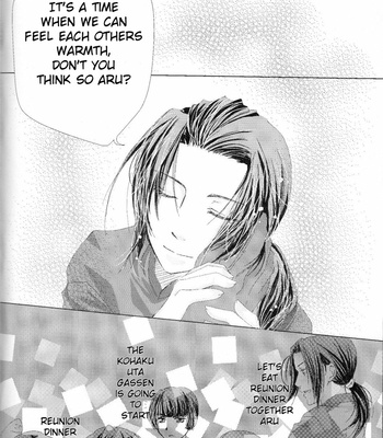 [Waiyiu, Huayou] Xi Xue – Hetalia dj [Eng] – Gay Manga sex 9