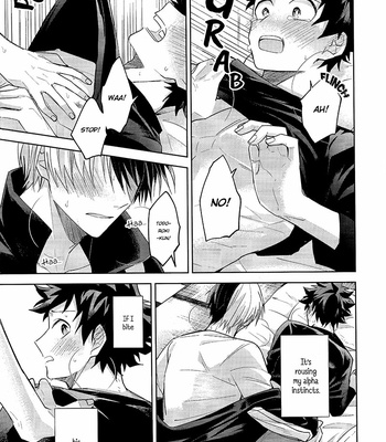 [Yayun] We Are Friends – Boku no Hero Academia dj [Eng] – Gay Manga sex 9