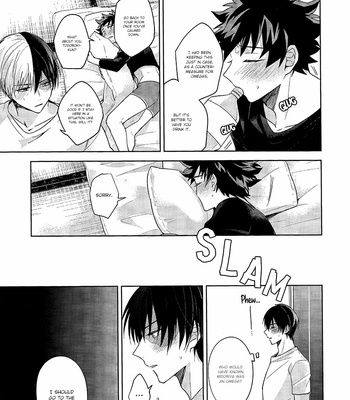 [Yayun] We Are Friends – Boku no Hero Academia dj [Eng] – Gay Manga sex 11