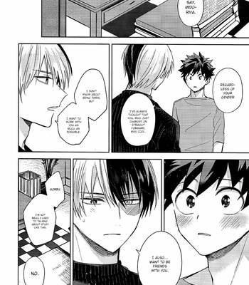 [Yayun] We Are Friends – Boku no Hero Academia dj [Eng] – Gay Manga sex 26