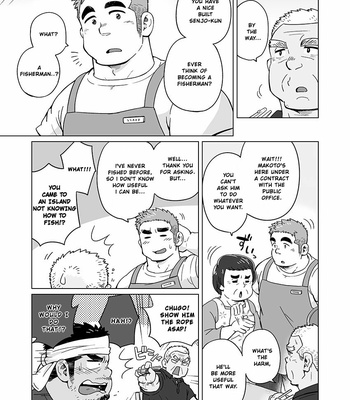 [SUVWAVE (SUV)] City Boy to Seto no Shima 2 [Eng] – Gay Manga sex 5