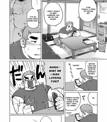 [SUVWAVE (SUV)] City Boy to Seto no Shima 2 [Eng] – Gay Manga sex 8