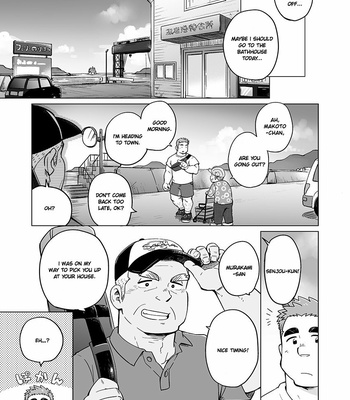 [SUVWAVE (SUV)] City Boy to Seto no Shima 2 [Eng] – Gay Manga sex 9