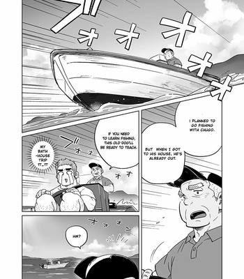 [SUVWAVE (SUV)] City Boy to Seto no Shima 2 [Eng] – Gay Manga sex 10