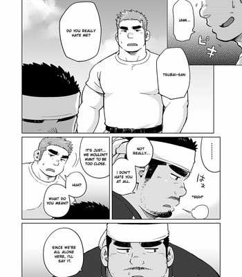 [SUVWAVE (SUV)] City Boy to Seto no Shima 2 [Eng] – Gay Manga sex 14