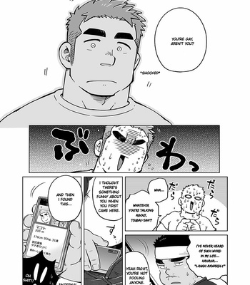 [SUVWAVE (SUV)] City Boy to Seto no Shima 2 [Eng] – Gay Manga sex 15
