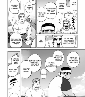 [SUVWAVE (SUV)] City Boy to Seto no Shima 2 [Eng] – Gay Manga sex 16