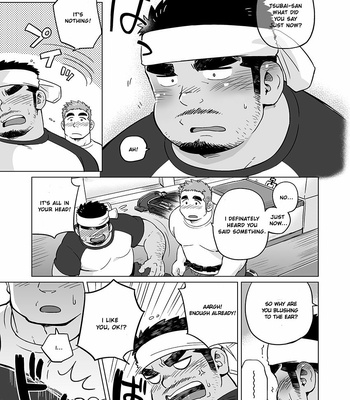 [SUVWAVE (SUV)] City Boy to Seto no Shima 2 [Eng] – Gay Manga sex 17