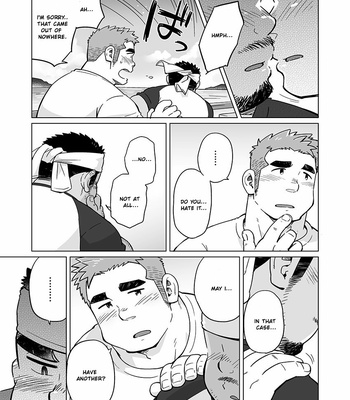 [SUVWAVE (SUV)] City Boy to Seto no Shima 2 [Eng] – Gay Manga sex 19