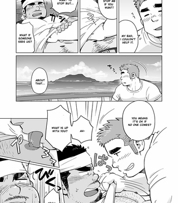 [SUVWAVE (SUV)] City Boy to Seto no Shima 2 [Eng] – Gay Manga sex 21